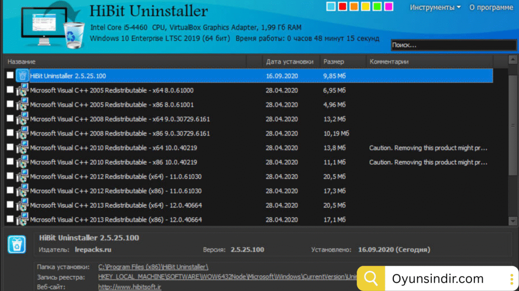 2-12-1024x576 HiBit updater – Temiz Yazılım Kaldırma indirme için Güçlü Aracı